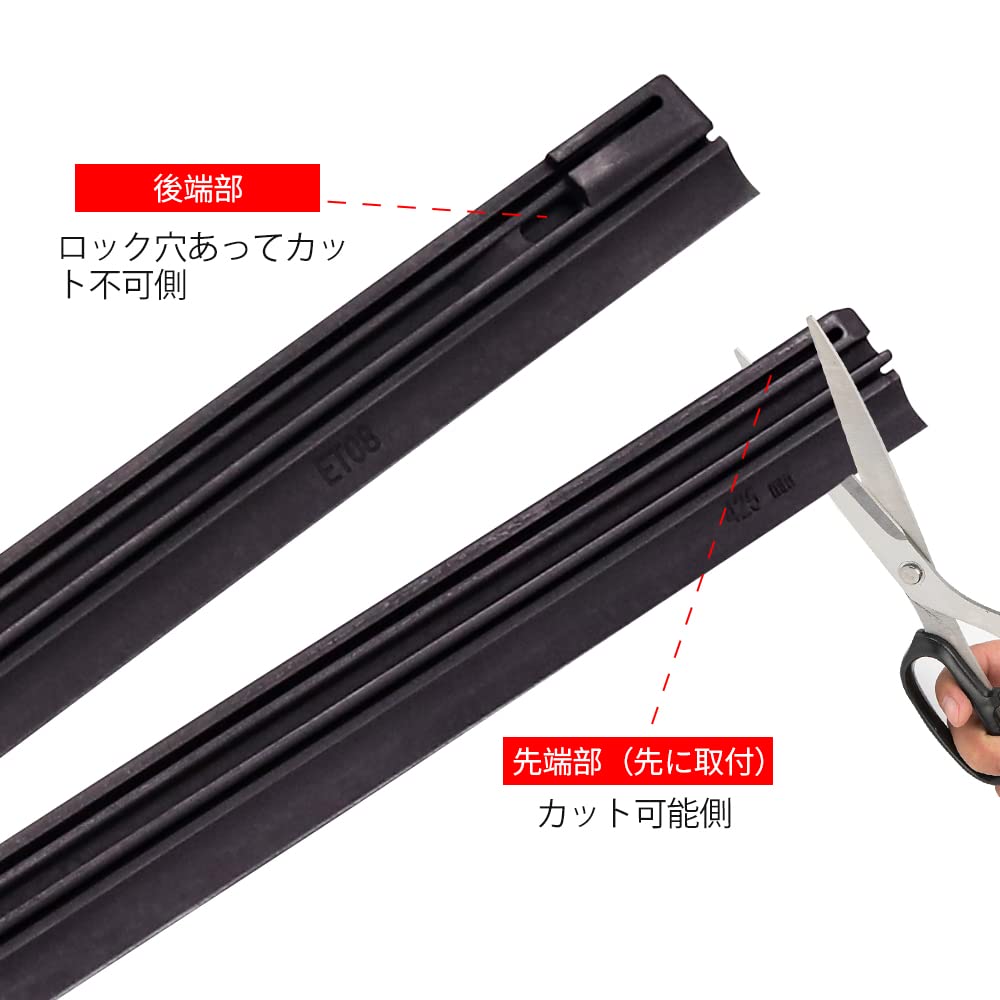 ロイヤルアロー ワイパーブレード交換ゴム 撥水6mm Amazon.co.jp: Aoling ワイパー 替えゴム 700mm 550mm カット可能